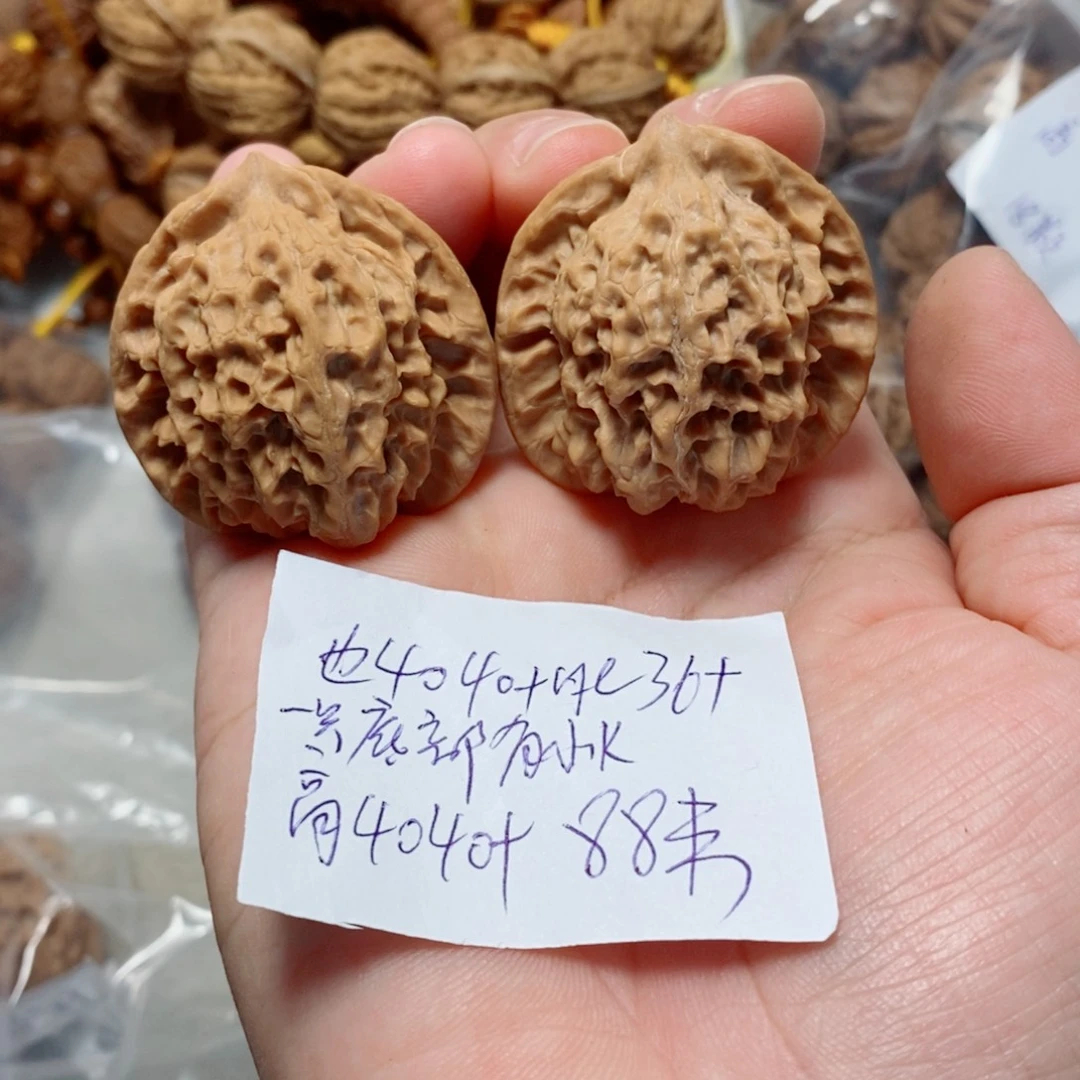 文玩核桃吊坠野麻手捻