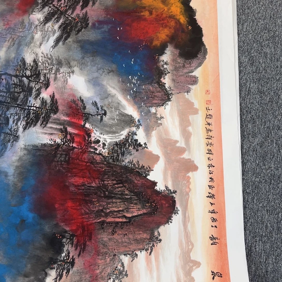 手绘作品今天这个价出