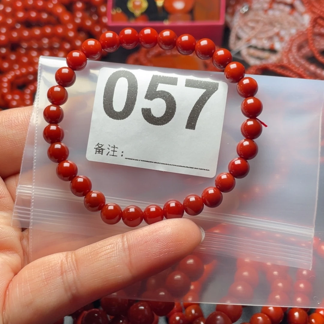 用***7南红玛瑙未镶嵌手链