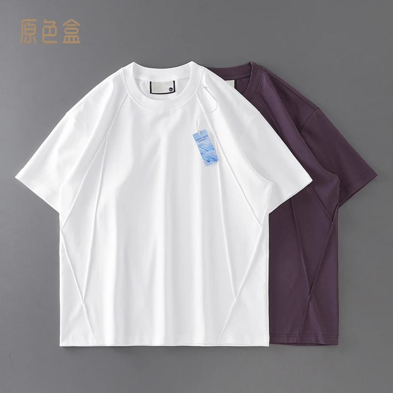 50支丝光棉重磅短袖男夏季休闲半袖宽松t恤潮流有型挺括圆领上衣