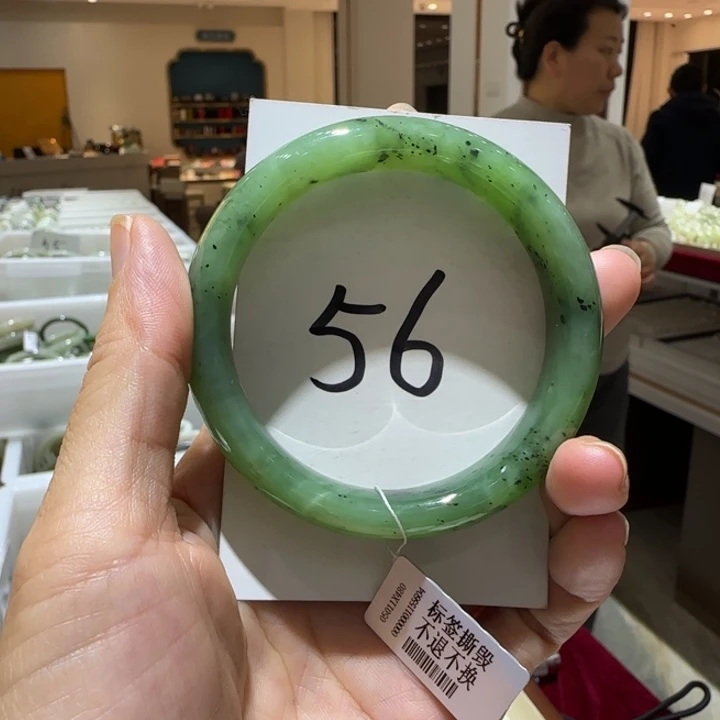 和田玉未镶嵌手镯663