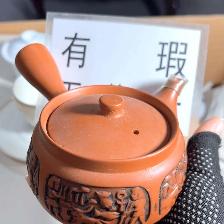 瓷片瓷器啊啊啊啊啊啊啊啊