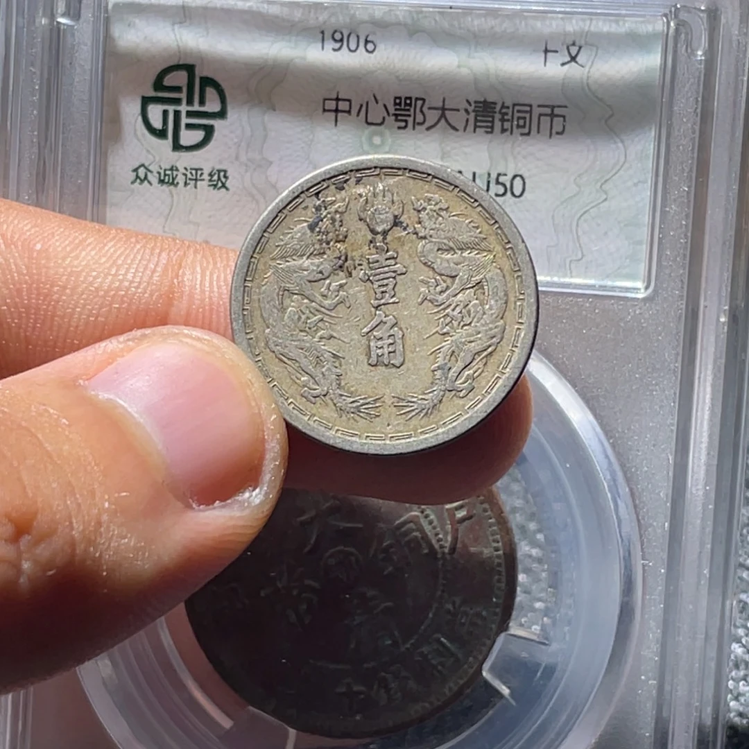 金属豪豪豪豪豪豪066