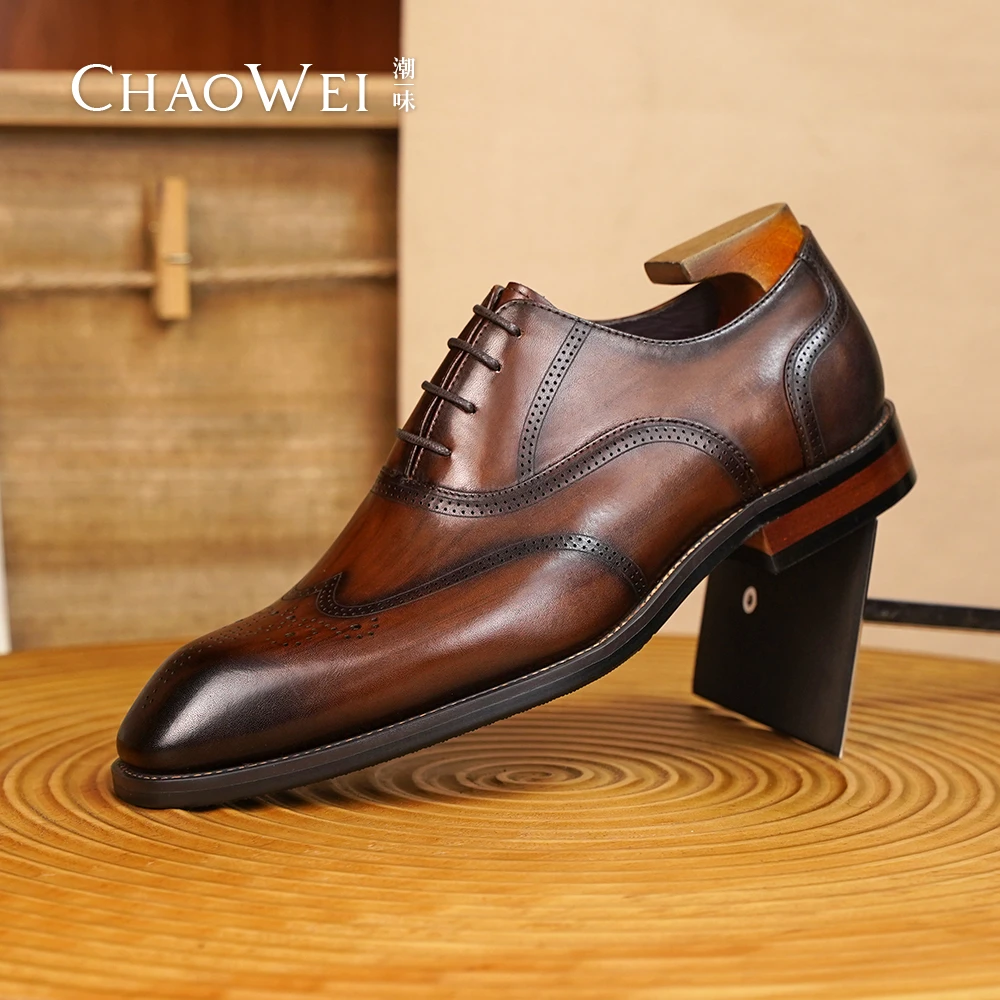 潮味夏季皮鞋男布洛克真皮牛津鞋男士商务正装结婚新郎鞋男A705