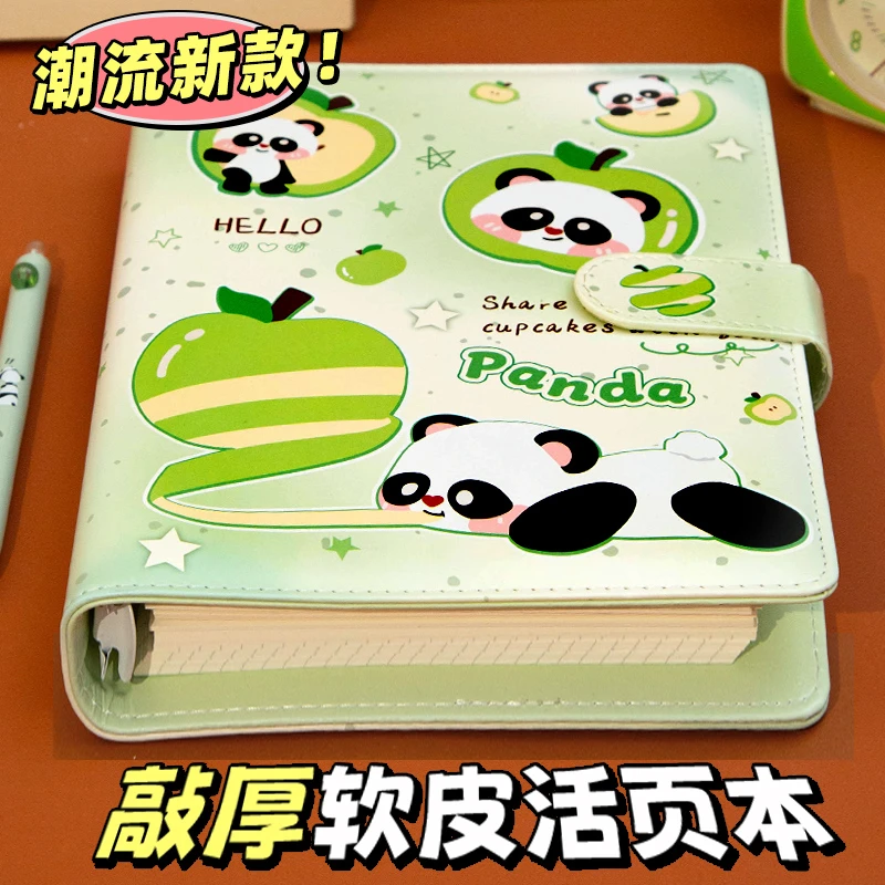 日记本PU皮质2025年新款高颜值加厚大笔记本活页本可拆卸A5手账本