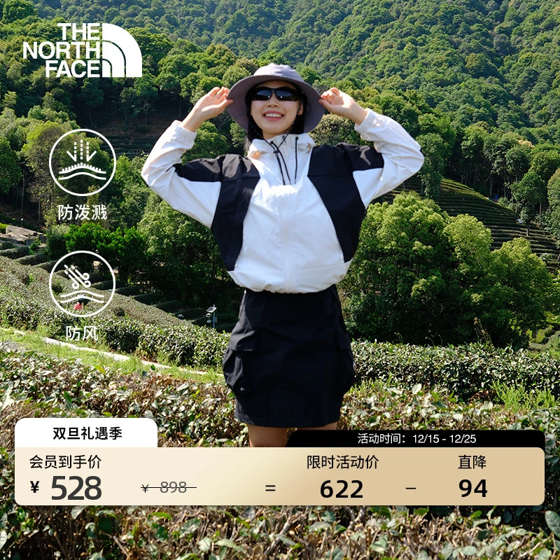 【经典款】北面女短款防风外套户外防泼水新款TheNorthFace|8EXC