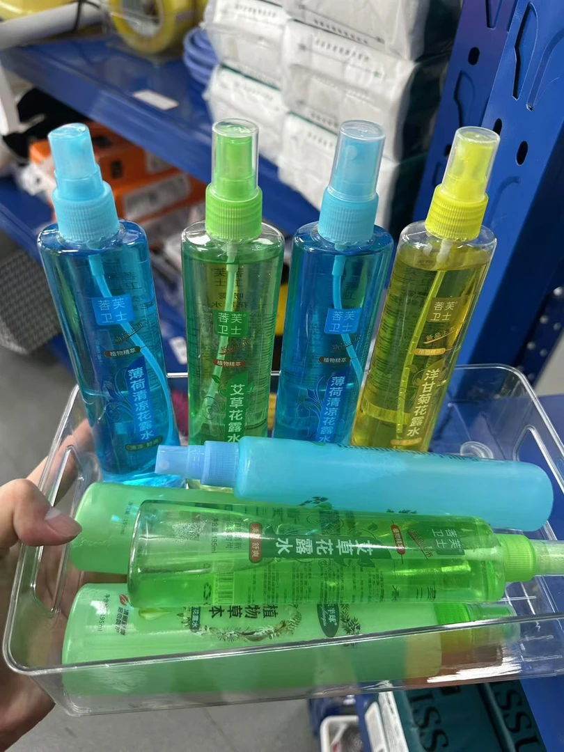 【到手两瓶】希颖花露水艾草薄荷金银花草本蛇胆花露水夏驱蚊喷雾