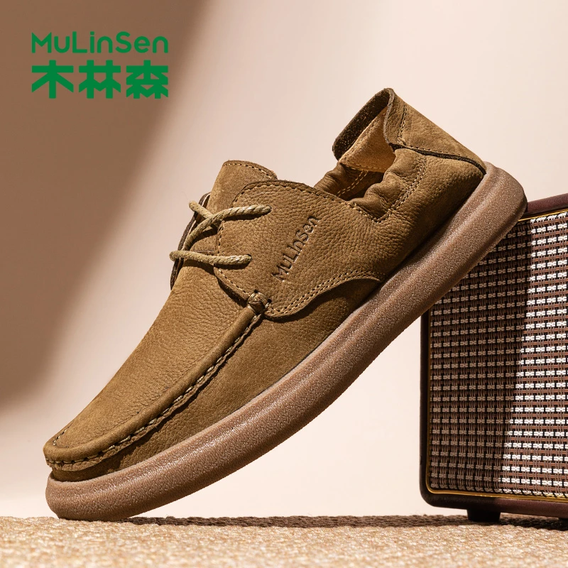 木林森夏季百搭休闲皮鞋男士春季真皮休闲鞋鞋子夏季爸爸鞋休闲鞋