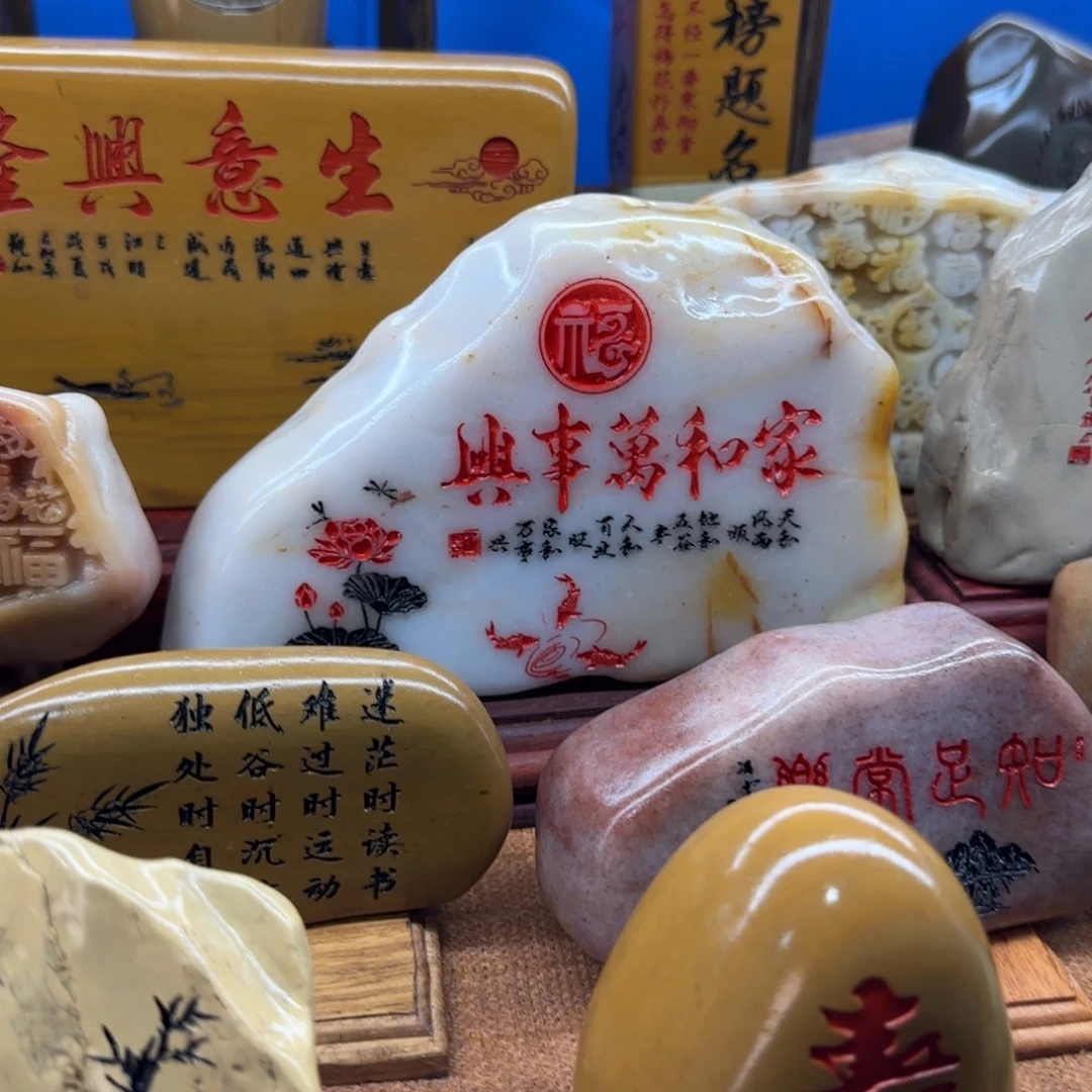 石***坤石材石头雕刻艺术设计