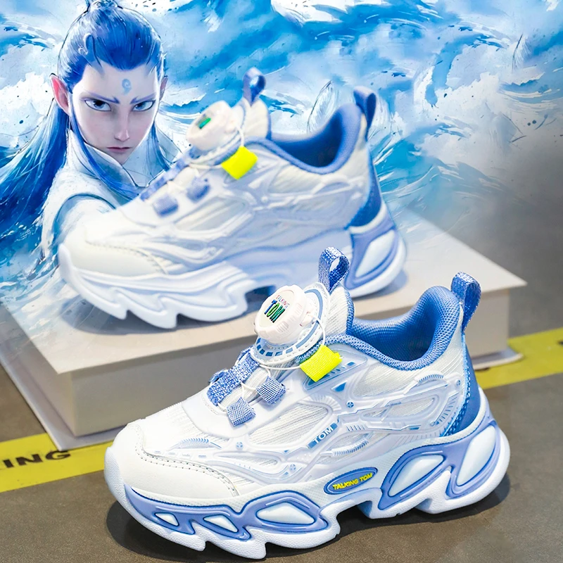 男童鞋春秋2025新款儿童运动鞋网面大童跑步鞋透气男孩防滑篮球鞋