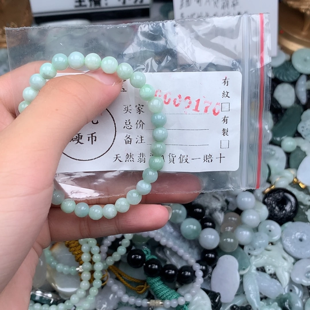 未镶嵌挂件翡翠0170