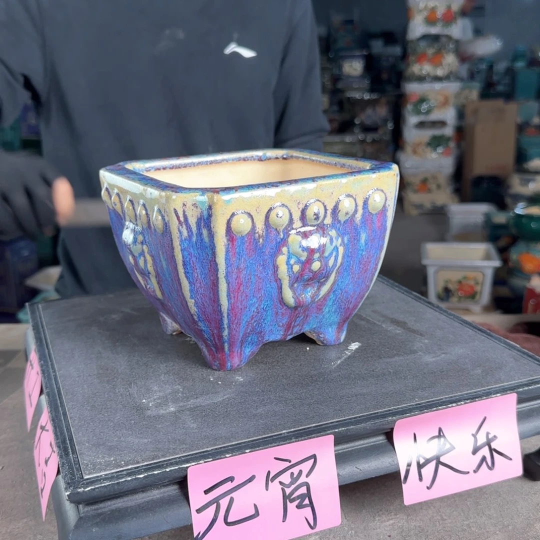 一风堂石湾花盆。