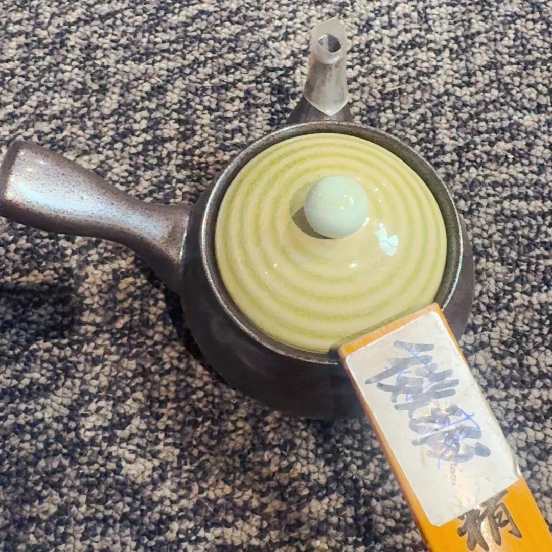 N***a默认微瑕不退不换