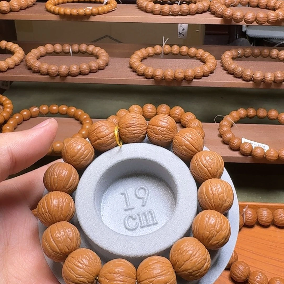 手串猴头核桃牧**歌18同尺聚宝盆