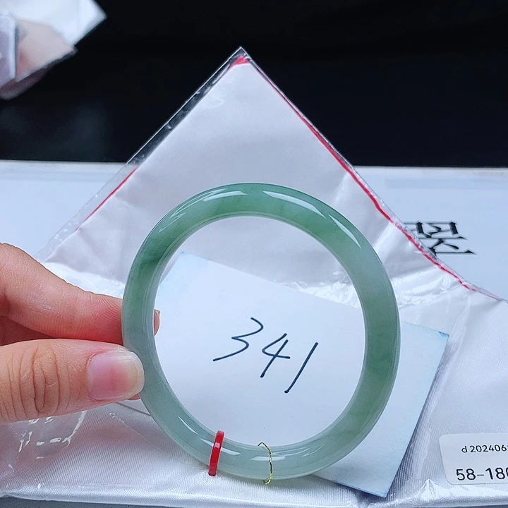 翡翠手镯（贵妃镯）未镶嵌58+贵妃