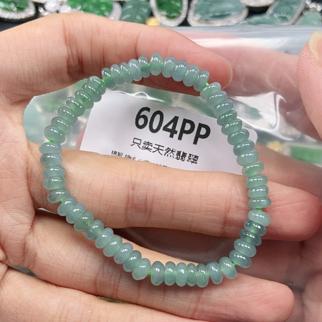【闪购商品】颈饰未镶嵌翡翠