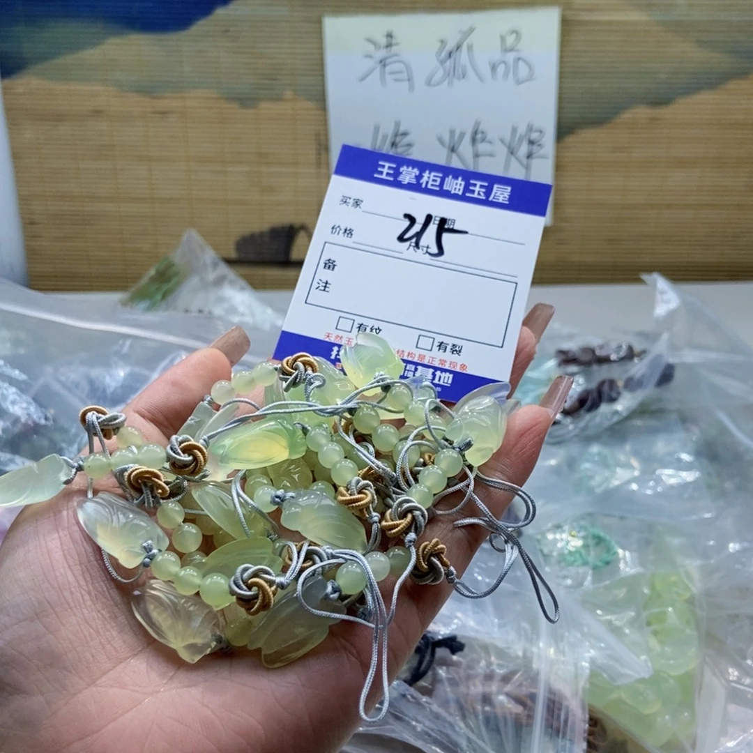 岫玉未镶嵌吊坠吊坠多样性，发一个