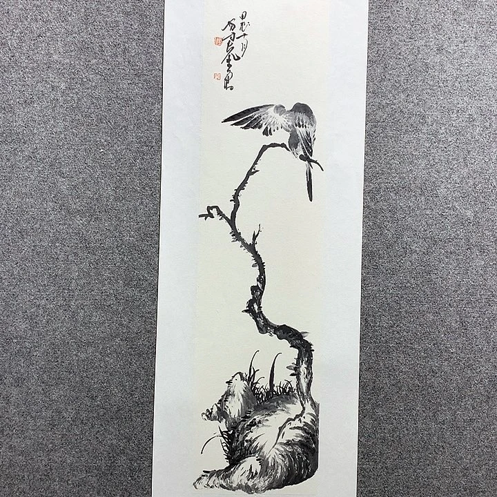 国画水墨丹青水墨