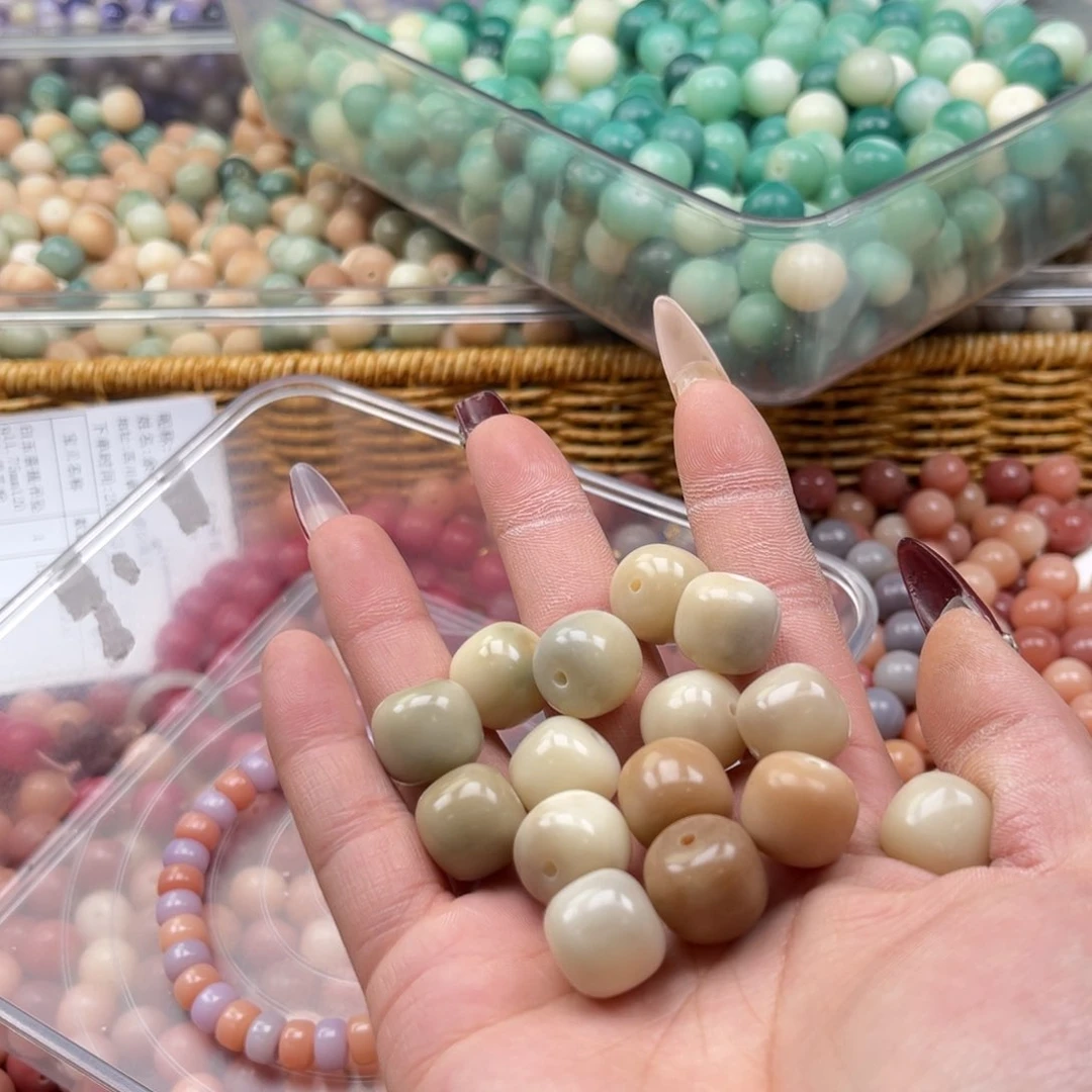 白玉菩提吊坠慕*卿z13.75mm75颗。