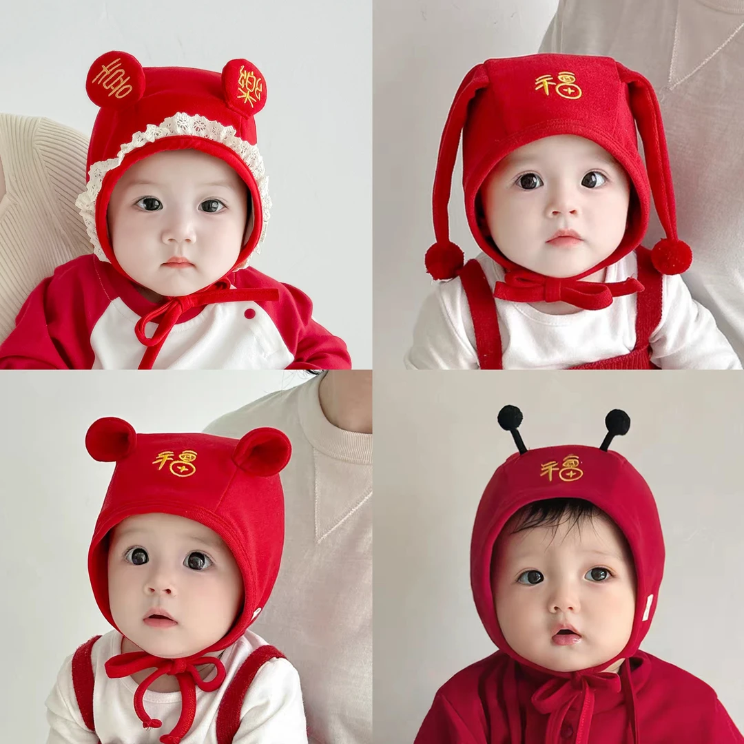 红色婴儿帽子新生儿护耳帽儿童防风冬季包头帽喜庆百天宝宝帽潮