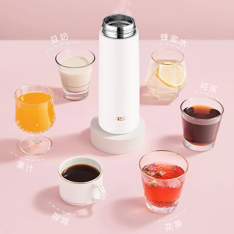 ASD/爱仕达流金系列智能保温杯316抗菌不锈钢保温杯高颜值水杯