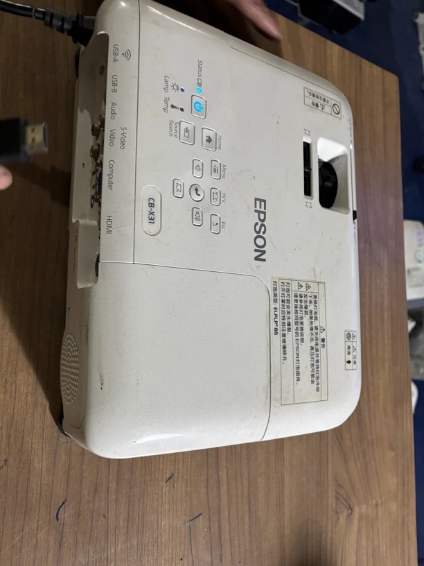 9新 Epson/爱普生 二手 爱普生投影仪 运费自理