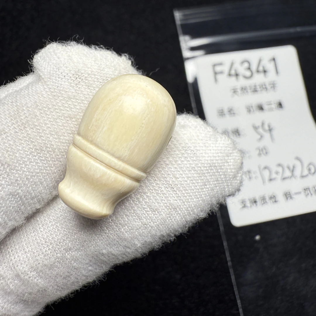 F4341猛犸象牙芝士皮满纹奶嘴一体三通12.2*20mm冰料果冻料
