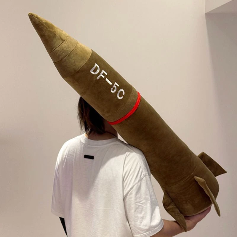 东风5c导弹具有安全感毛绒DF-61抱枕全球覆盖df-5c抱枕玩具送朋友