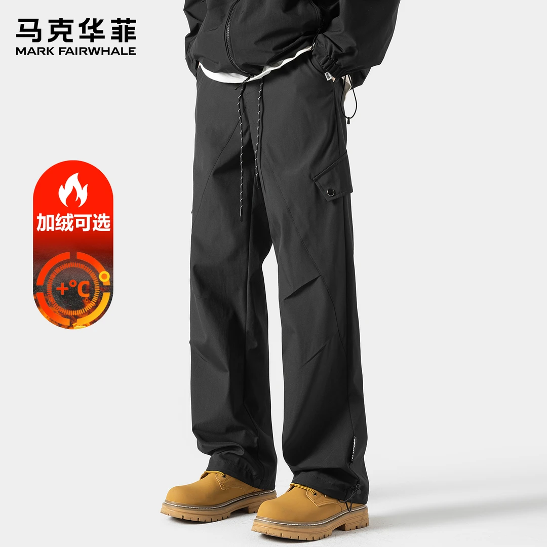 马克华菲工装休闲裤男士2025秋冬季户外新款加绒保暖伞兵冲锋裤子