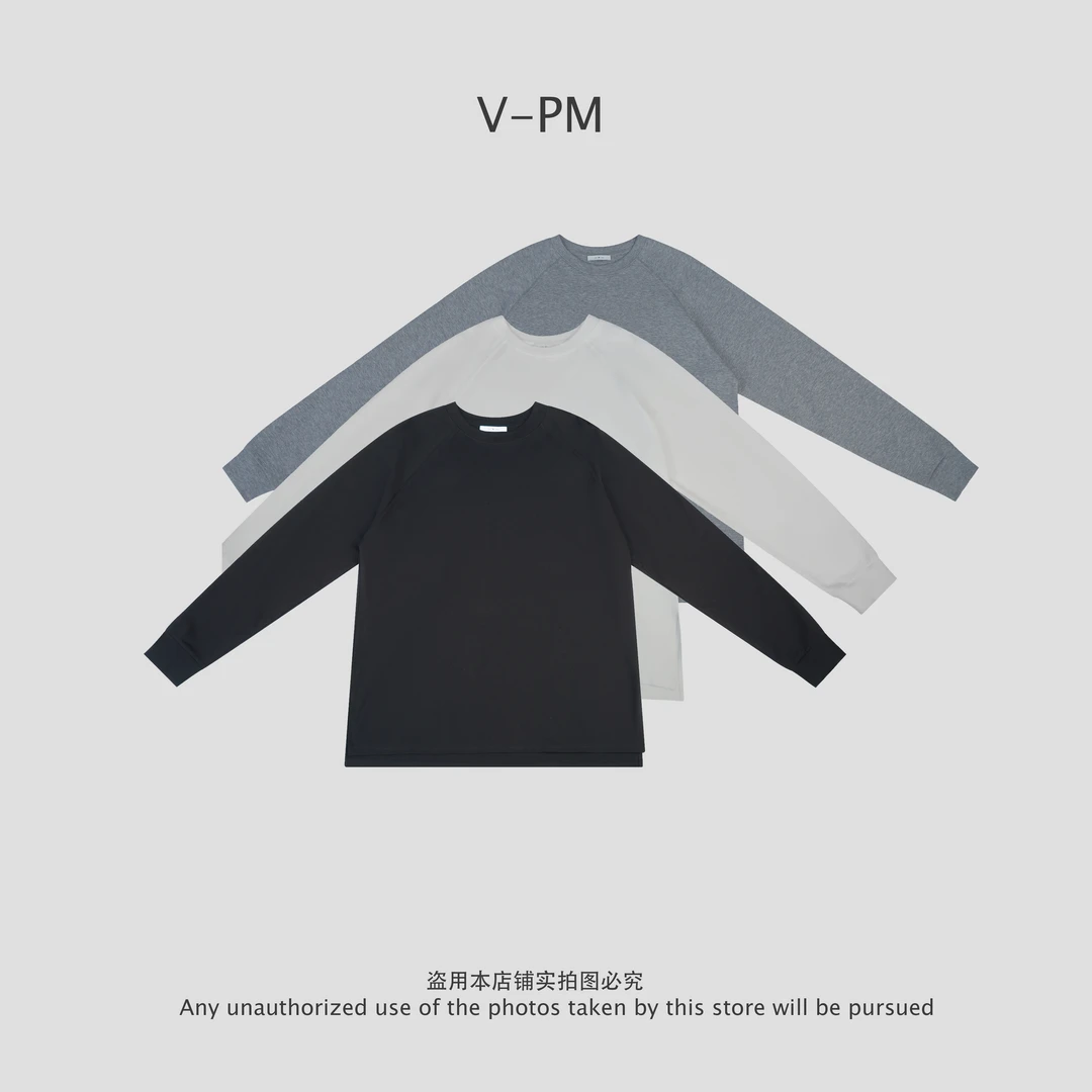 VPM 纯色全棉百搭T恤（6DT5313916）