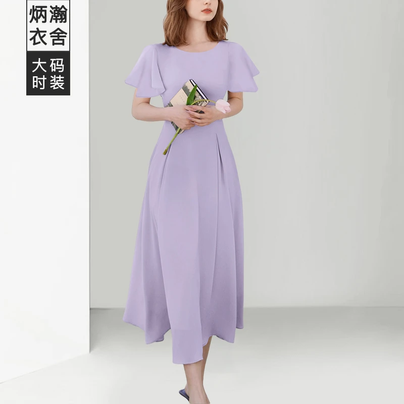 【炳瀚】大码法式连衣裙女胖mm25夏季新款收腰显瘦裙子BH225ZL15700