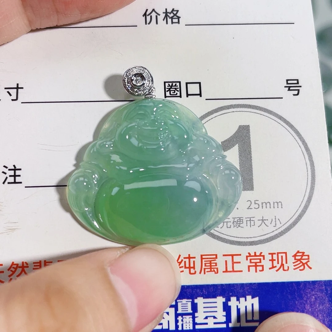 颈饰18K金镶嵌翡翠吊坠