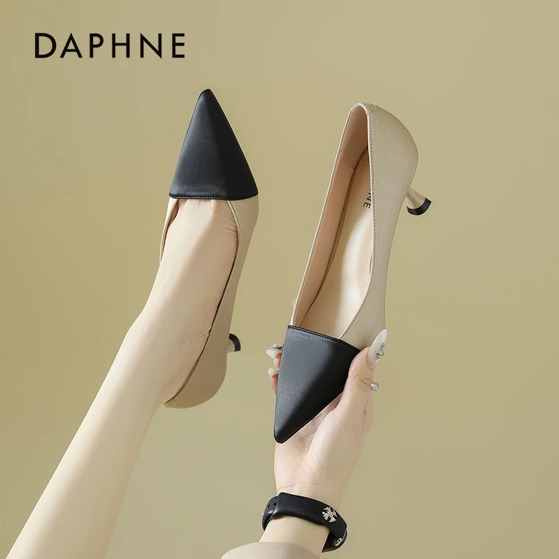 达芙妮爆款细跟高跟鞋女士2025秋季浅口通勤尖头单鞋配裙子不累脚
