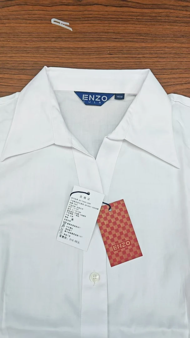 商务女士春秋款纯白长袖衬衫 百搭时尚都市女性