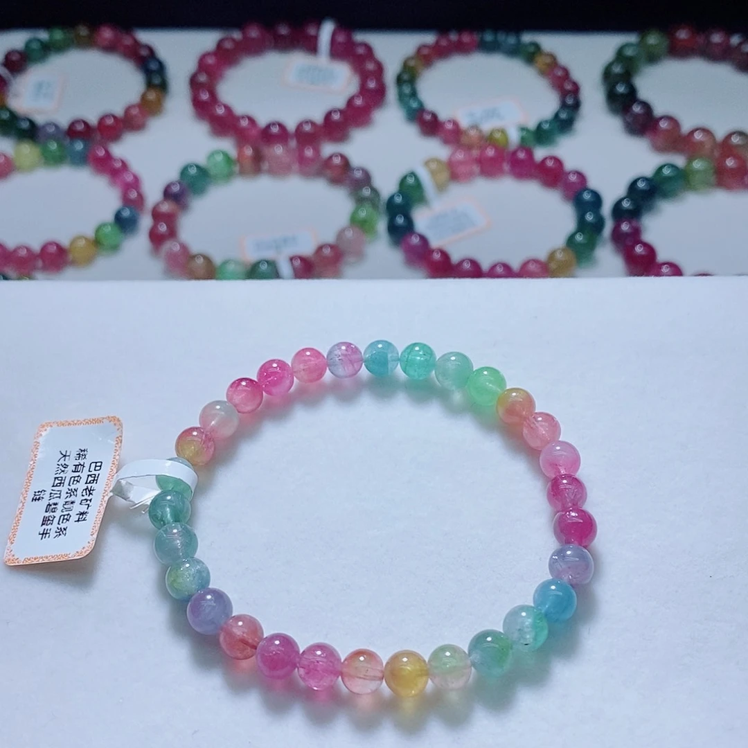 手链未镶嵌碧玺6.3mm左右