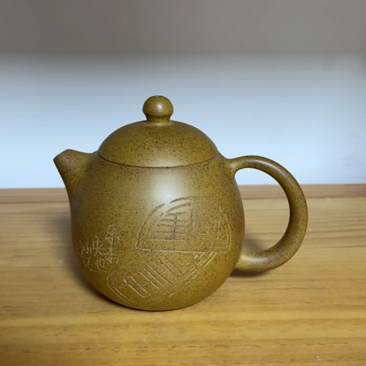 茶壶紫砂宜兴紫砂壶