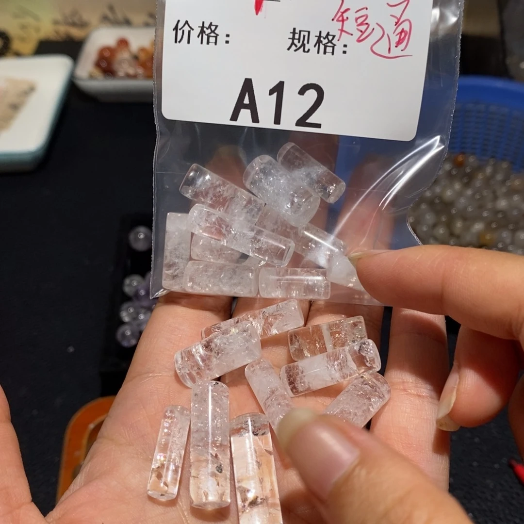 未镶嵌颈饰水晶多样化大小不一发1个12
