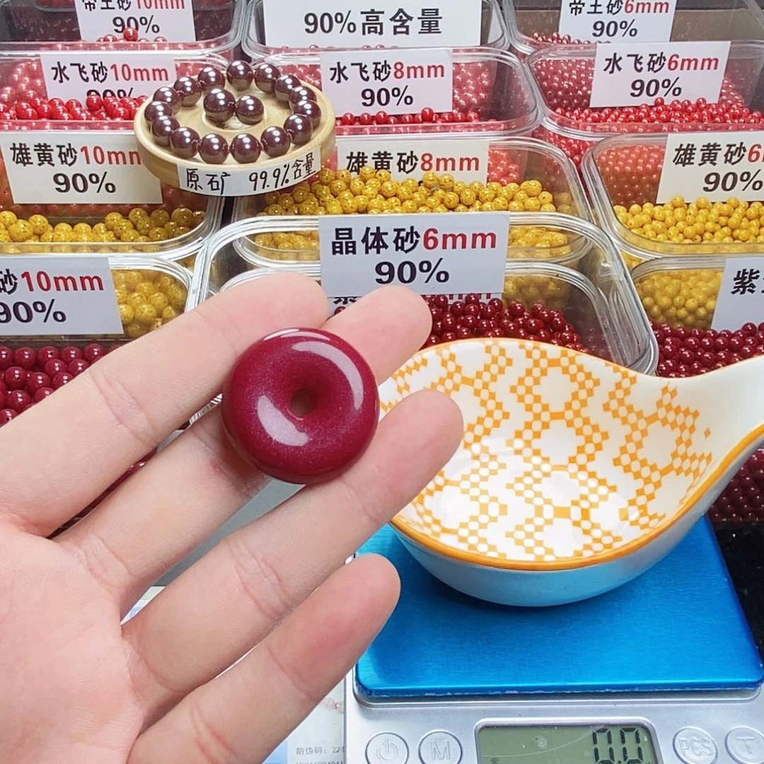 天然辰砂刘*良朱砂