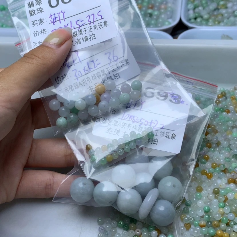 【闪购商品】未镶嵌手链翡翠荘*丫