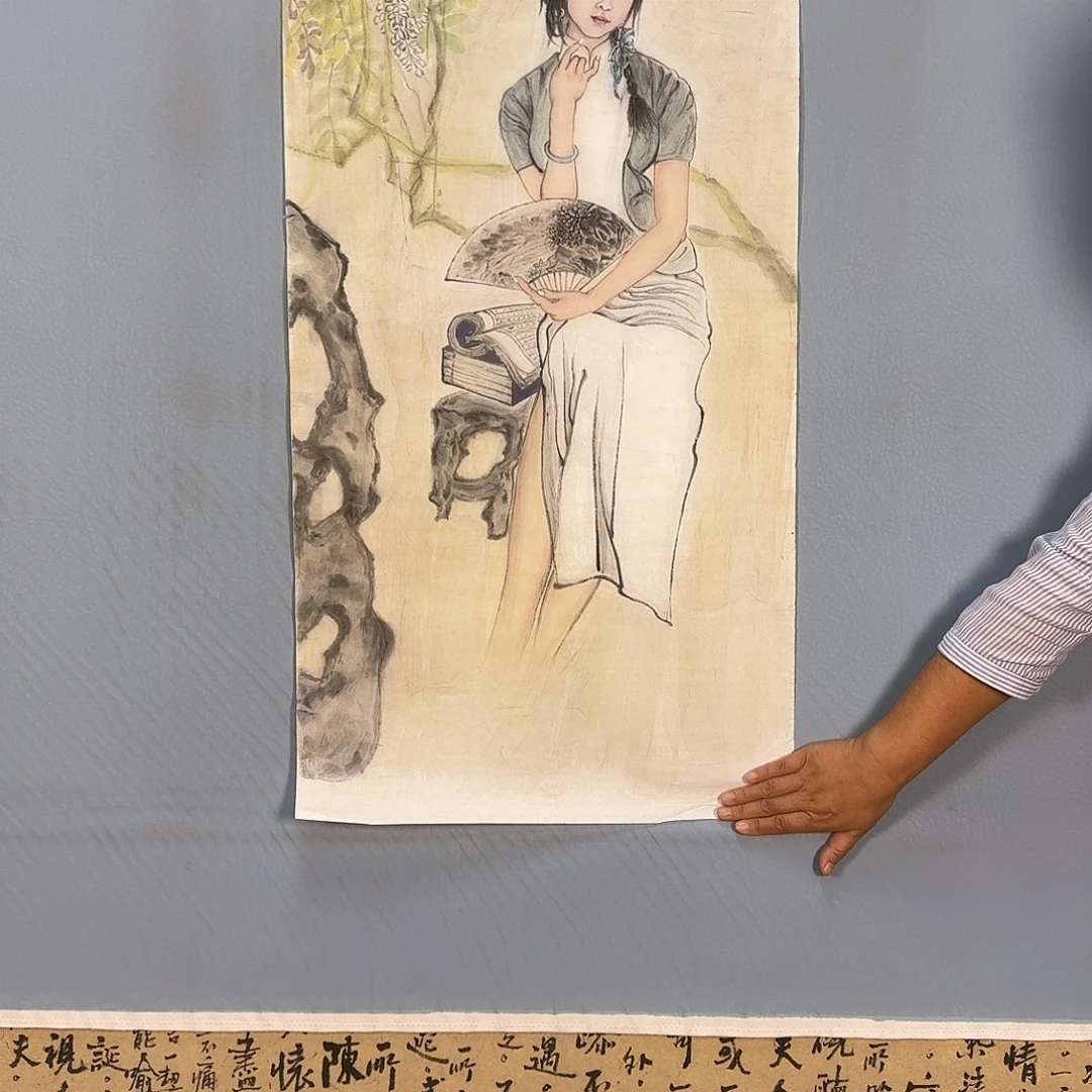 国画105 牡丹仙子也