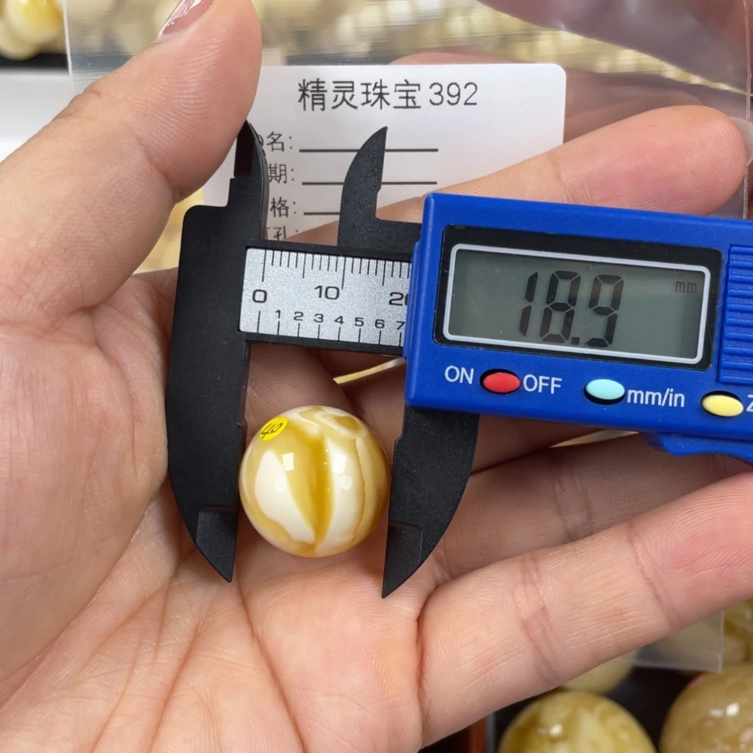 未镶嵌琥珀珠宝奇石纯天然