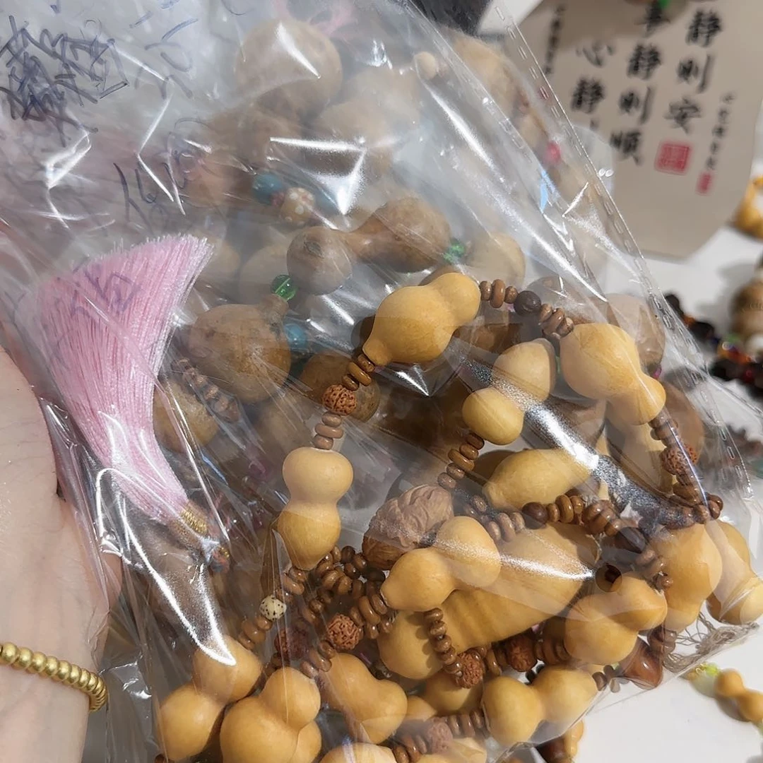 手持，脖挂，6，460元