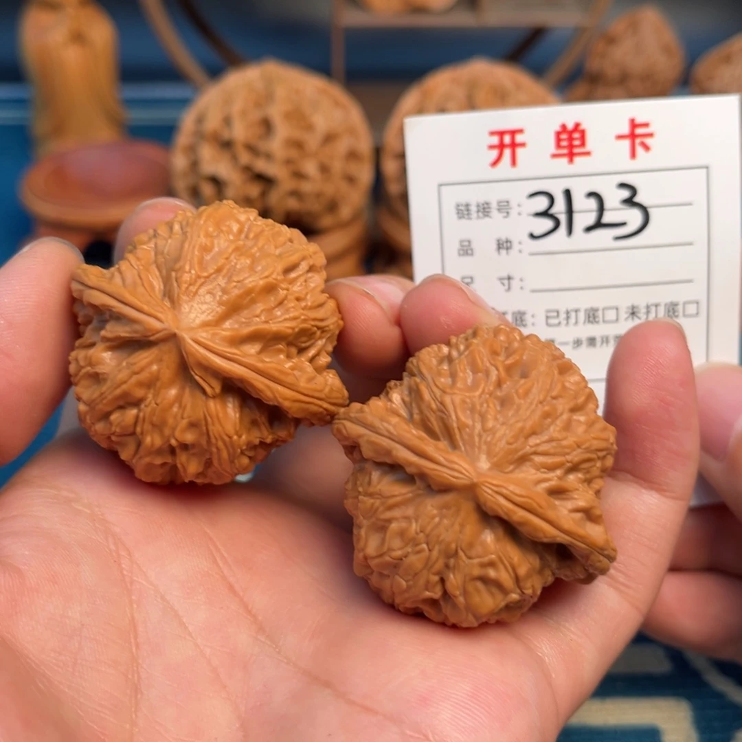 文玩核桃吊坠文玩