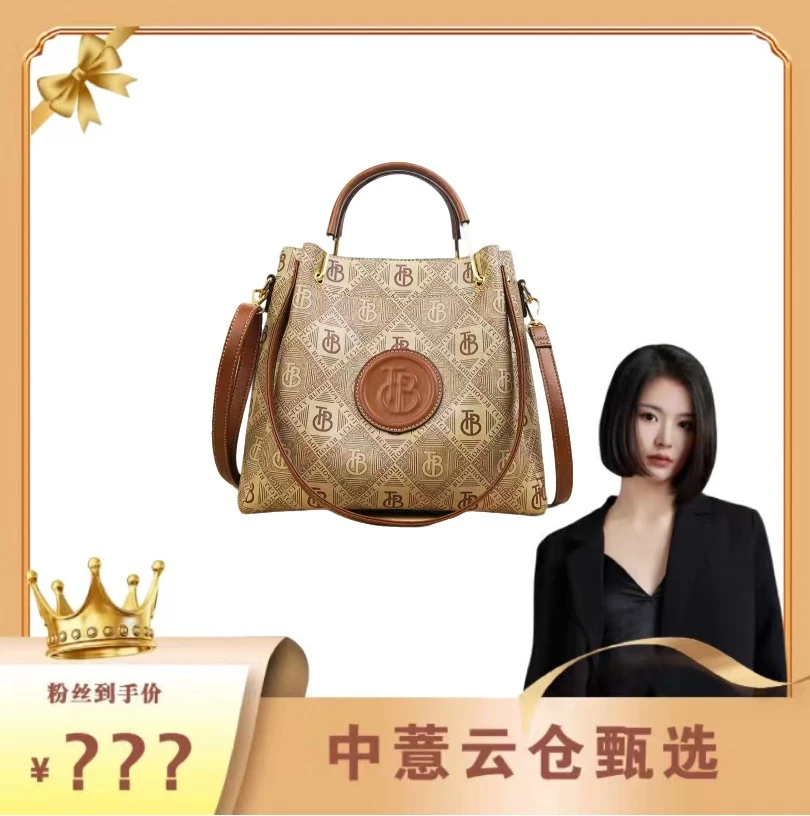 新款女包轻奢气质百搭潮流时尚休闲简约包包