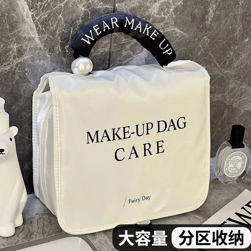 化妆包大容量高级感旅行手提洗漱包旅行收纳包挂钩折叠收纳ALXASN