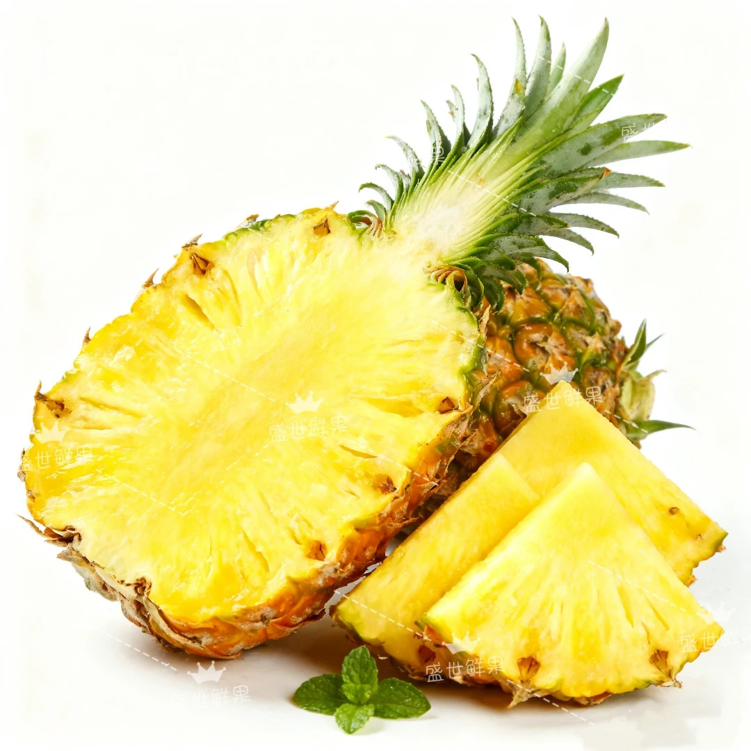 海南正宗金钻凤梨菠萝17号现摘美食现发香甜多汁新鲜水果凤梨包邮