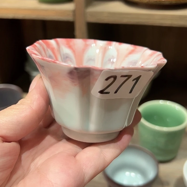 龙泉敬悦青瓷品茗杯