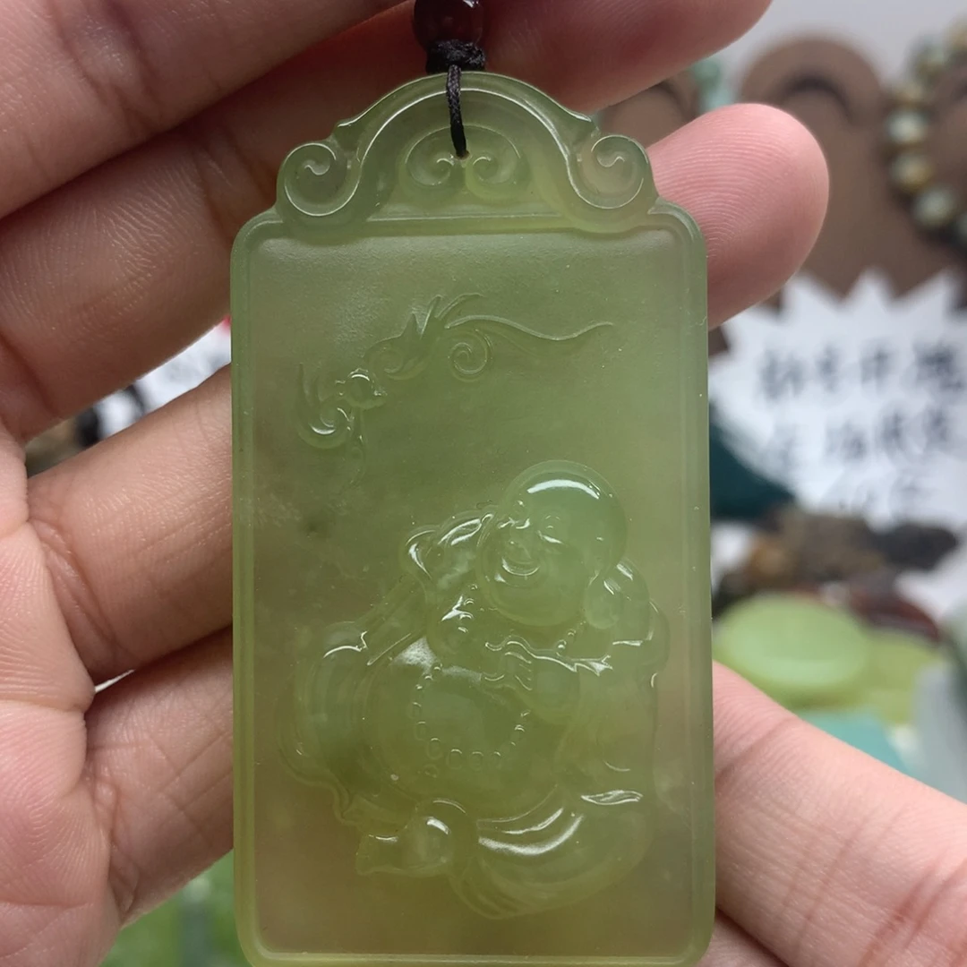 岫玉未镶嵌吊坠(不含链)