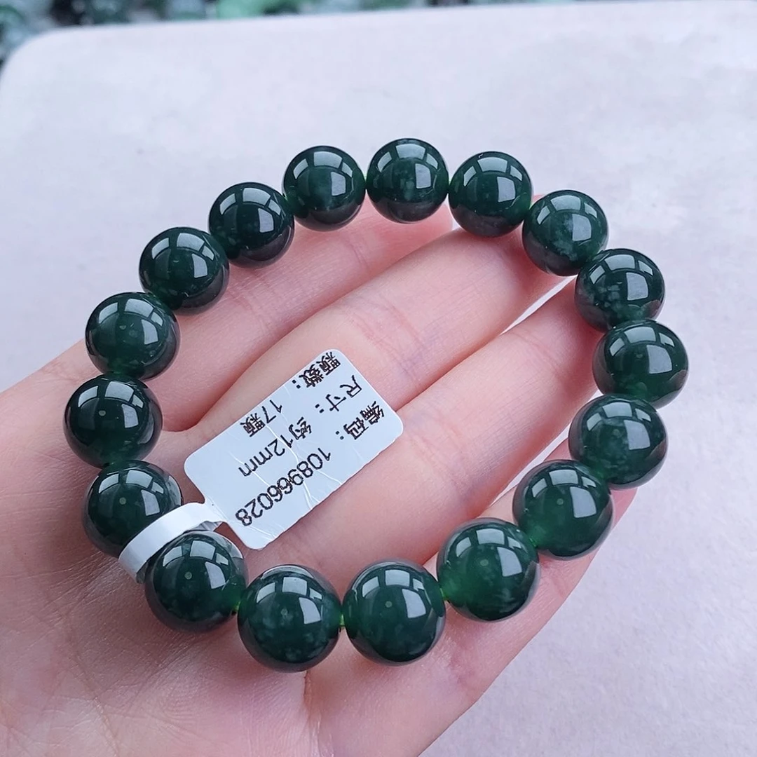 翡翠毛衣链未镶嵌