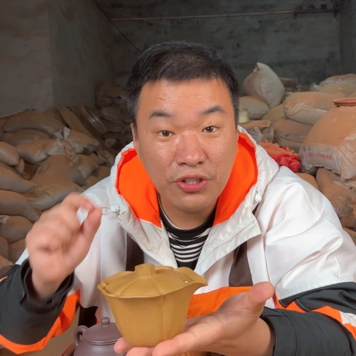 紫砂茶杯88888888888888888888